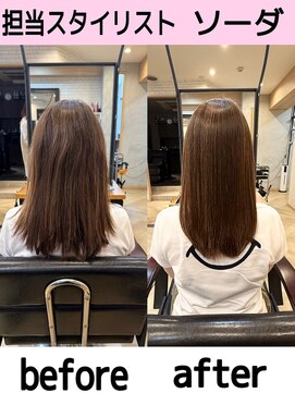 アールヘア(ar hair) 【茨木ミセスヘア ソーダ 】ダメージケア髪質改善縮毛矯正
