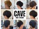 ケイブ(CAVE)の写真