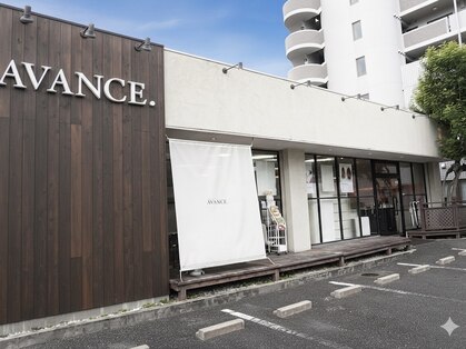 アヴァンス 北花田店(AVANCE)の写真
