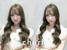 シェリ(Cheri)