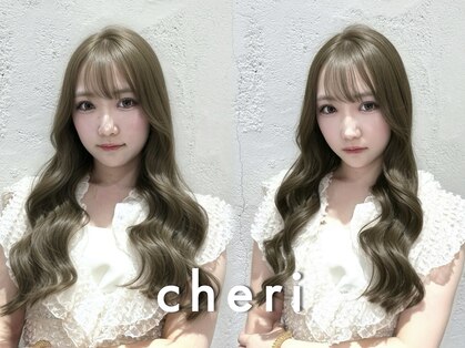シェリ(Cheri)の写真