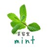 美容室 ミント(mint)のお店ロゴ