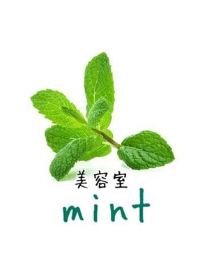 美容室 ミント(mint)