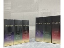 MILBON 取扱店