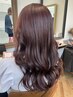 【平野限定】カット+ブリーチなしダブルカラー+ミルボンTR