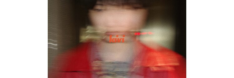 キヴィ(kivi)のサロンヘッダー