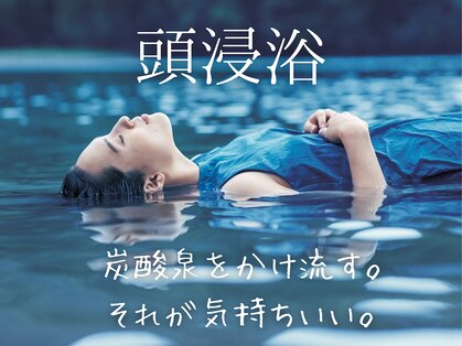 TJ天気予報 ルルルの写真