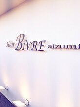 little aizumi by BIVRE 【リトル　アイズミ　バイ　ヴィーヴル】