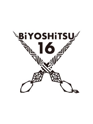 ビヨウシツジュウロク(BiYOSHiTSU16)