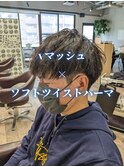 vマッシュ×ソフトツイストパーマ