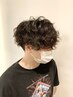 【メンズ新規限定】カット＋ベーシックパーマ　￥12100→￥7900