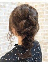 美容室 夢追い人&nbsp;編み下ろしヘアアレンジ