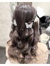 【ヘアセット】巻きおろし￥1650