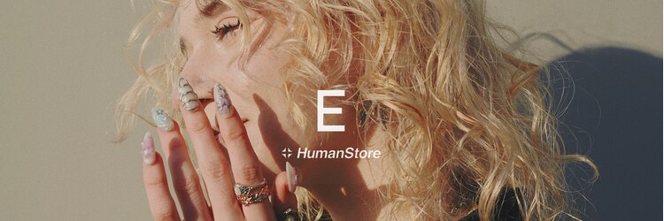 イー(E)のサロンヘッダー