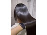 【SNSでみたツヤ髪に☆】リラスター髪質改善TR￥14000