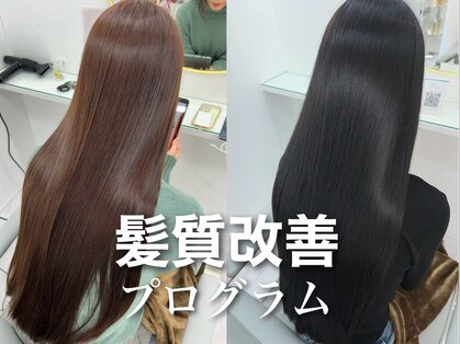 ムウ(Mu.)の写真