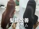 ムウ(Mu.)の写真