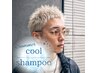 ［清涼感バツグン&清潔感］冷感クールシャンプー&メンズカット￥3,300