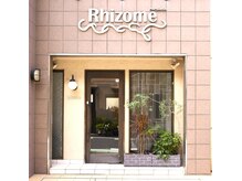 リゾーム 新小岩店(Rhizome)の雰囲気（自転車/バイクは店舗前に駐車できます）
