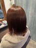 【マアイ指名】カット＋ナプラフルトリートメント（ホームケア付き）