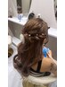 ☆初回限定☆17時から20時限定NEW OPEN記念ヘアセット￥1600→￥1000