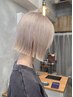 カット&ブリーチ&カラー&ディープレイヤートリートメント ¥14500