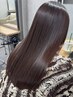 【ご新規様限定】《自然なストレート》美髪縮毛矯正＋カット