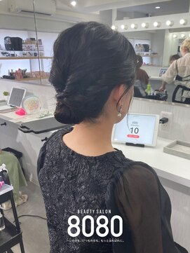 はればれ 横浜東口店(8080) シニヨン｜ロング