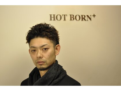 ホットボーンプラス EAST店(HOT BORN+)の写真