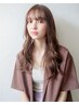 【柔らかさ好評！】パーマ+カット＋Aujuaトリートメント17500→13500