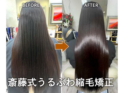 デザイナーズ ファクトリー(Designer's Factory)の写真