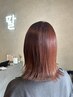 【ダメージレス透明感カラー】選べるフルカラー＋トルケア＋２stepTr  ￥6500