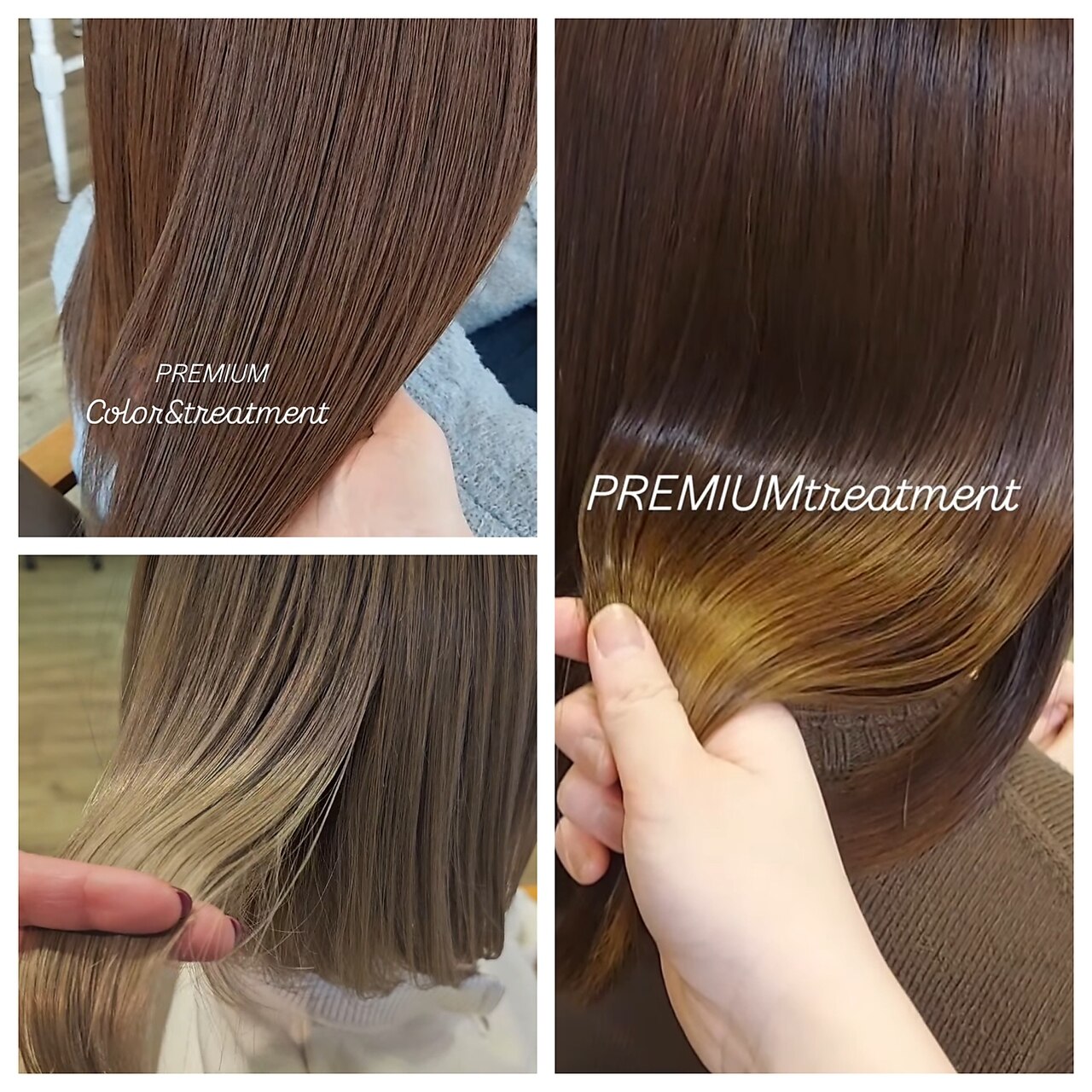 【カット＋髪質改善ヘッドスパ＋頭浸浴】\11550→9515。最上級のツヤ髪