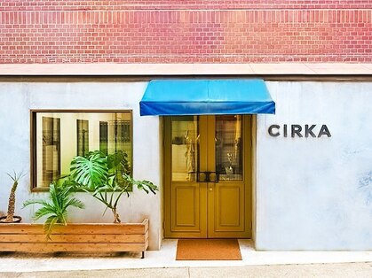 シルカ(CIRKA)の写真