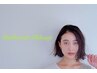 【似合わせ×髪質改善ケア】カット＋炭酸パックorトリートメント ￥3990