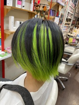 アンブレラカラー