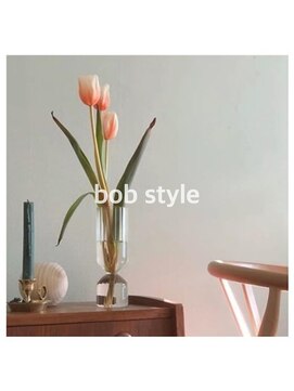 ニコ(nico) bob style