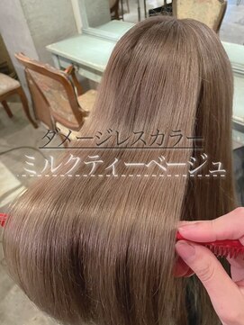 髪質改善と縮毛矯正の専門店 サンティエ(scintiller) Wカラー