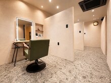 スーリール 福岡別府店(Sourire)の雰囲気（半個室でマンツーマン接客ですので１人のスタッフが全て担当♪）