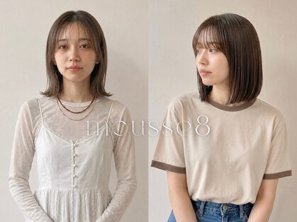 ムースユイット(mousse8)の写真