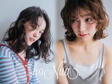 ホヌア(hoNua.)