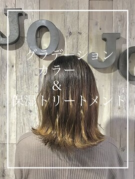 ヘアアンドリラックス ジョジョ(Hair&Relax JOJO) 改善改善しながら、グラデーションカラー