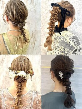 ラビス(Lovis)の写真/早朝OK◎【ヘアセット¥3300】結婚式/二次会/パーティーetc....大切な日はプロの技で華やかに♪