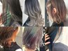 【3時間お任せデザインクーポン】メニューに迷ったらこちらから