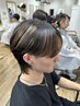 毎朝決まる！曲がる縮毛矯正