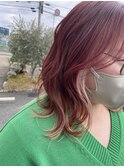 レッドカラー/インナーカラー/20代30代40代/倉敷