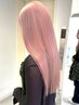 【ayane指名ピンクカラー限定】カット＋ブリーチ＋カラー ￥11,000