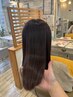  【手触り抜群!髪質改善☆】カット+ストレート+プレミークTR  ￥20240