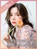 人気No1【新規】カット+イルミナカラー+TOKIOトリートメント￥19,800→￥9,900