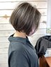 カラー診断+脱白髪染めカラー+白髪ぼかしハイライト¥22,500→¥17,000